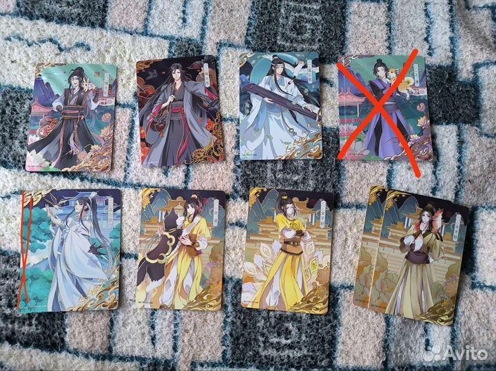 Коллекционные карты Магистр дьявольского культа