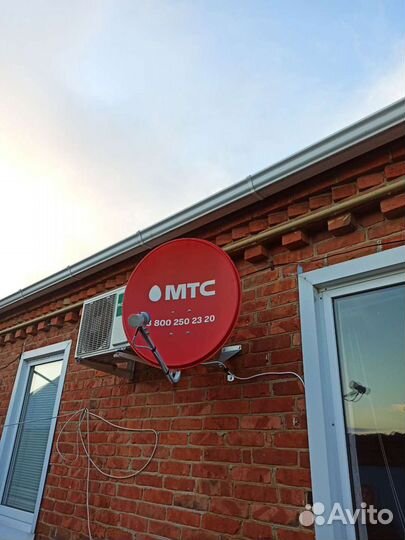 Спутниковое тв