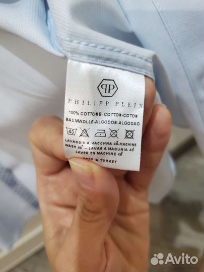 Новая школьная рубашка для мальчика 122