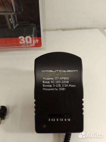 Универ. сзу для ноутбуков Орбита OT-APB60 (Д)