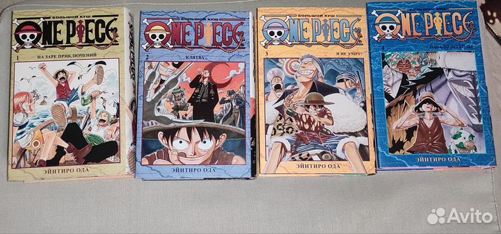 Книги, манга