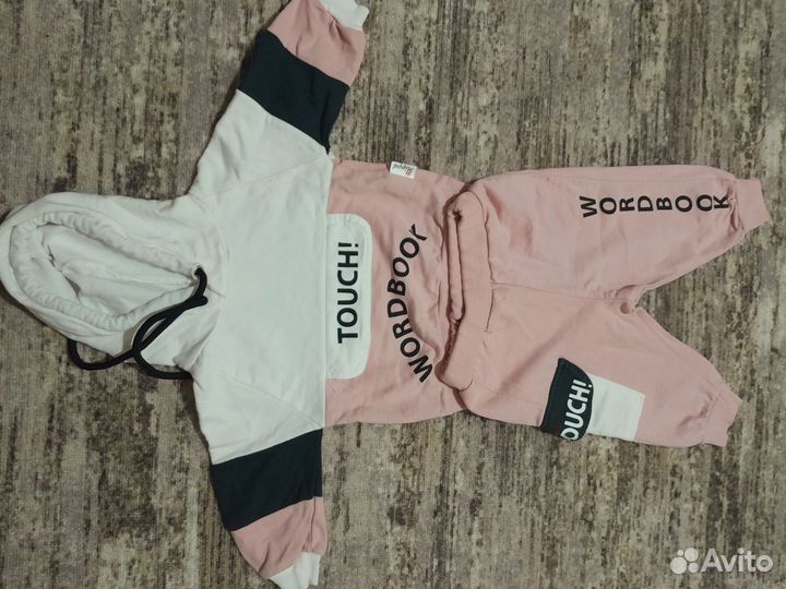 Детские вещи пакетом для девочек