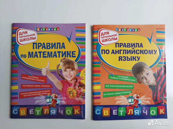 Новые пособия и тренажеры для дошкольников