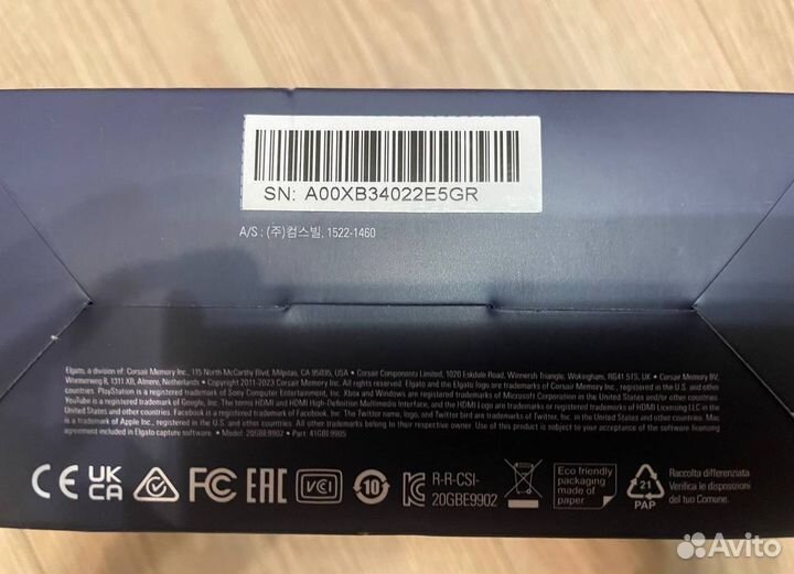 Карта захвата видео Elgato HD60 S