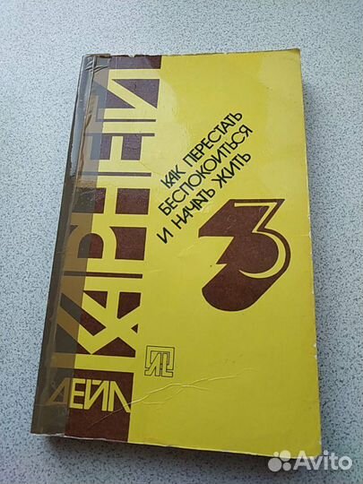 Популярные книги