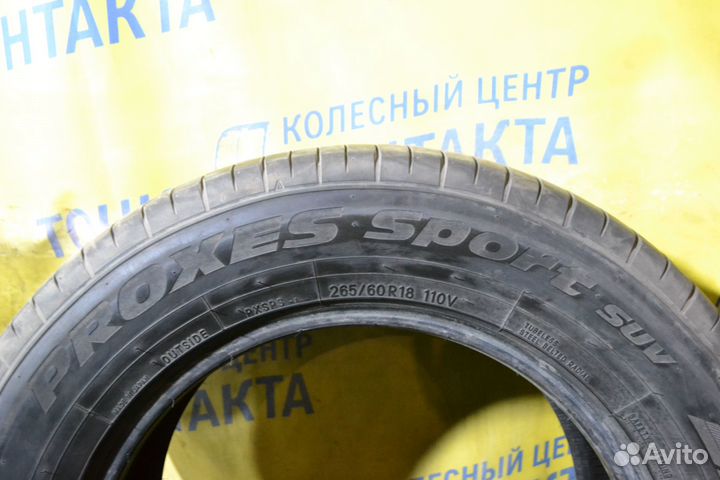 Toyo Proxes Sport SUV 265/60 R18