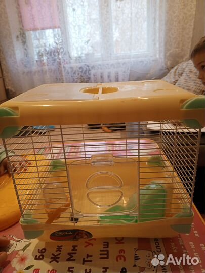 Клетка для грызунов бу