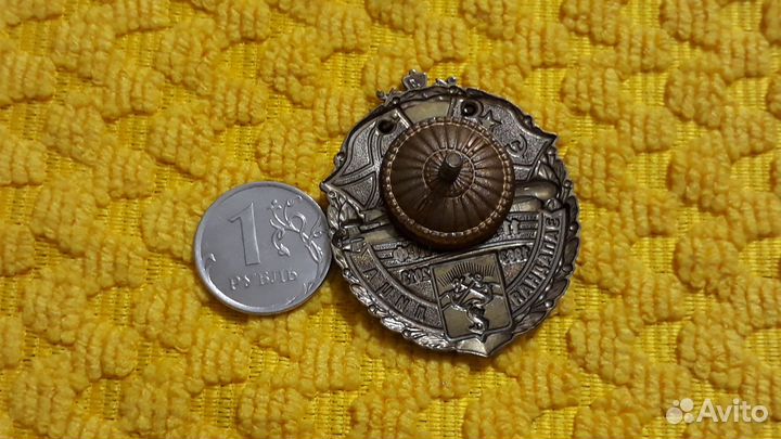 Тяжелый знак Западная лица 11-я дипл ксф