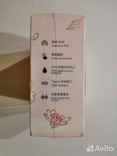 Беспроводные наушники Xiaomi Haylou Moripods