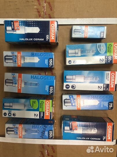 Osram halolux B15d 40w 60w 75w 100w 150w 205w 250w