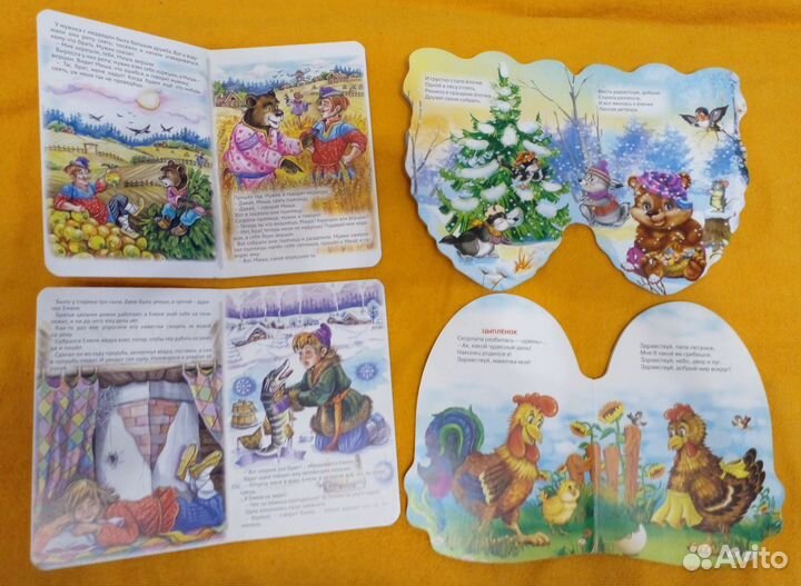 Детские книжки-картонки 28 штук, пакетом