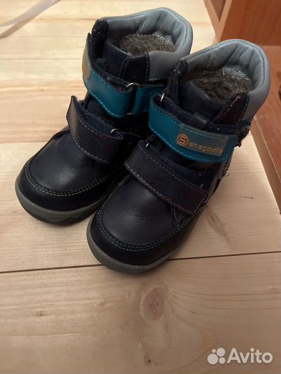 Ботинки зимние детские