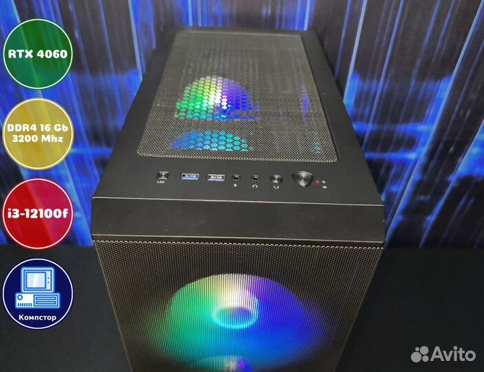 Сборки игровых пк i3-RTX4060-16DDR4-OTX2987436-H610