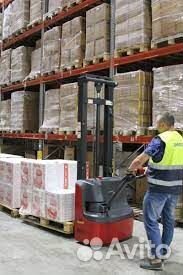 Требуются Подсобные рабочие