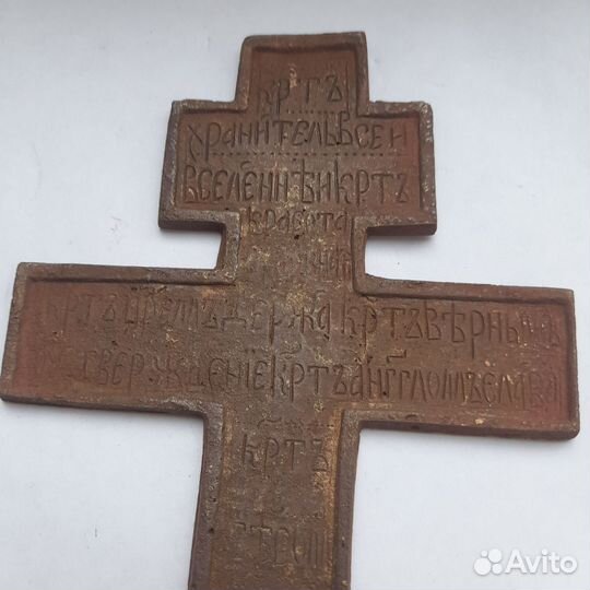 Старинный крест киотный антиквариат