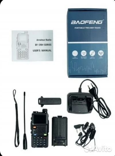 Рация Баофенг