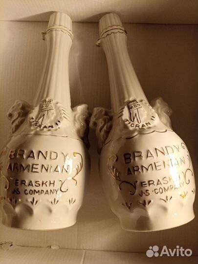 Фарфоровые бутылки