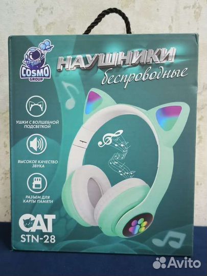 Беспроводные наушники CAT STN-28