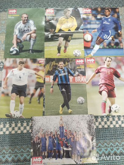 Плакаты постеры