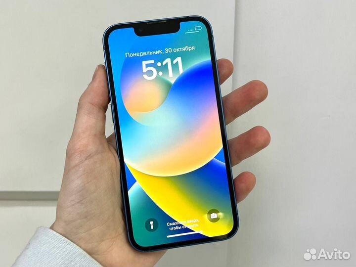 iPhone 13 mini, 256 ГБ