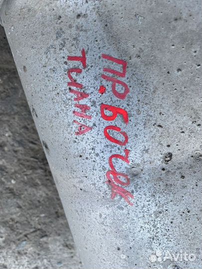 Глушитель правый Nissan Teana