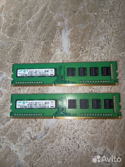 Оперативная память ddr3 16 gb