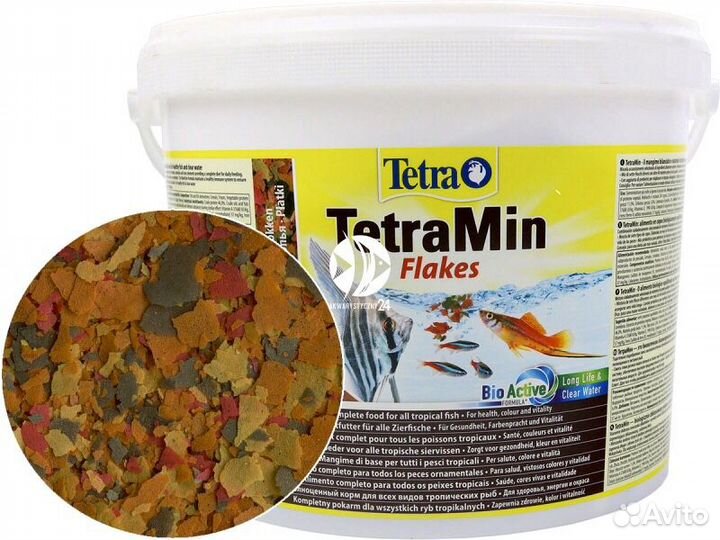 Корм для рыбок Tetra Min Flakes 500мл