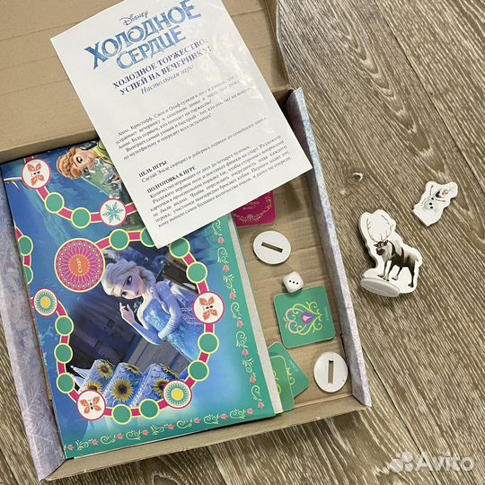 Настольная игра ходилка