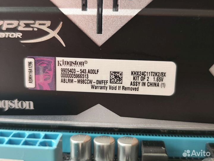 DDR3 Kingston HyperX Predator 2400 cl11 16gb