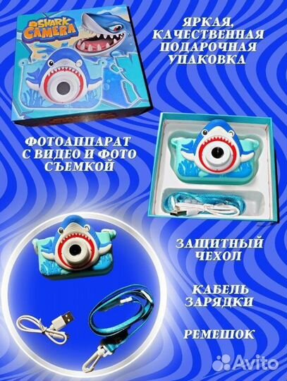 Детский фотоаппарат с силиконовым чехлом 