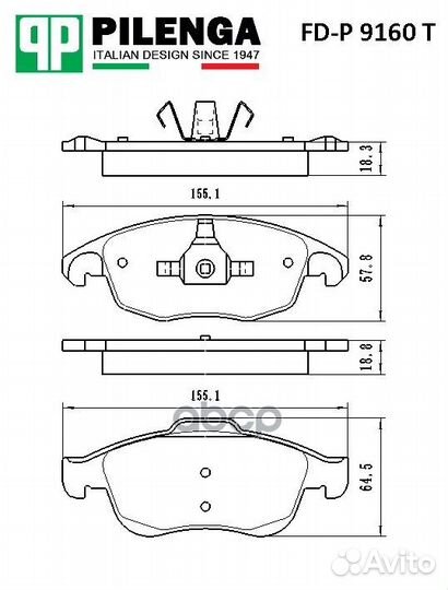Колодки передние усиленные pilenga FD-P 9160 T