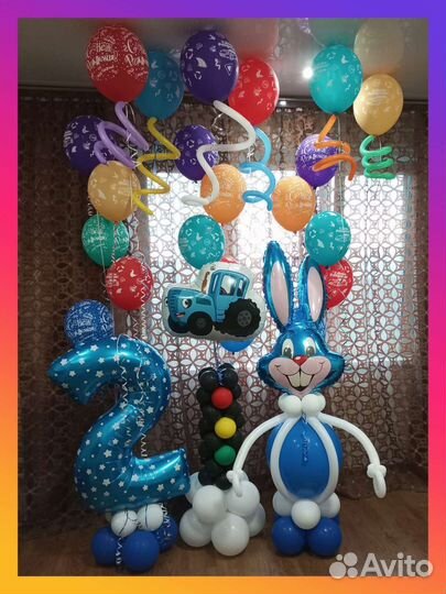 Воздушные и гелиевые шары. Оформление и доставка