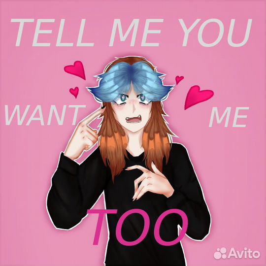 Рисунки на заказ digital