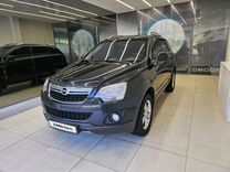 Opel Antara 2.4 AT, 2013, 217 242 км, с пробегом, цена 1 299 000 руб.