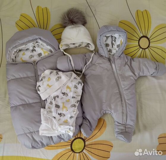 Комплект на выписку