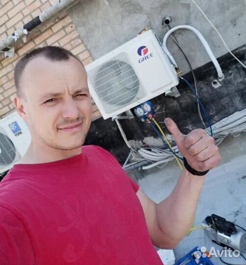 Ремонт заправка чистка Кондиционеров Холодильников