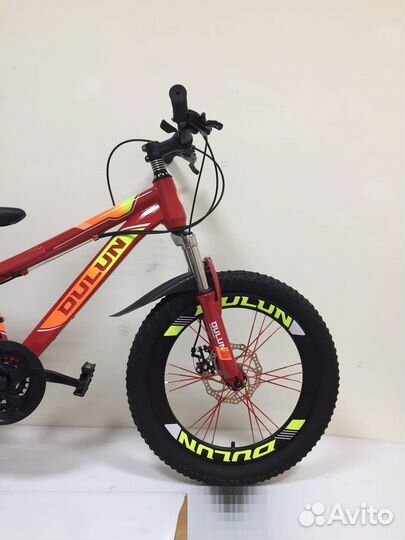 Велосипед горный колеса 20 дюймов