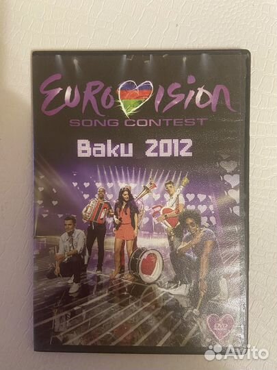 Dvd концерт евровидение 2012 Баку