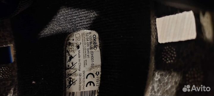 Детский шлем защитный декатлон/ oxelo/ decatlon