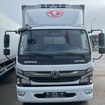 DongFeng C120L, 2024