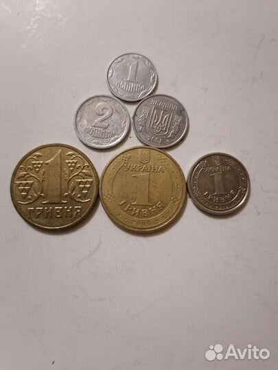 Монеты Молдовы, Украины и Приднестровья