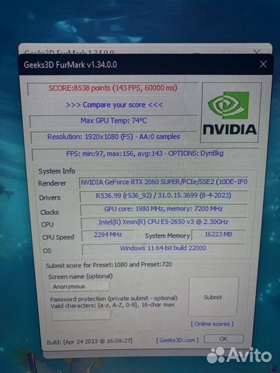 Palit GeForce RTX 2060 Super Dual Ventus