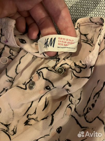 Пакет вещей на девочку