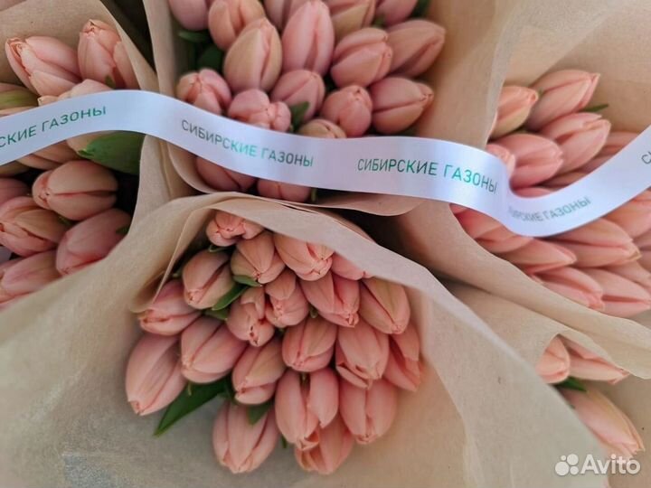 Упаковочная лента, бирки печать для одежды