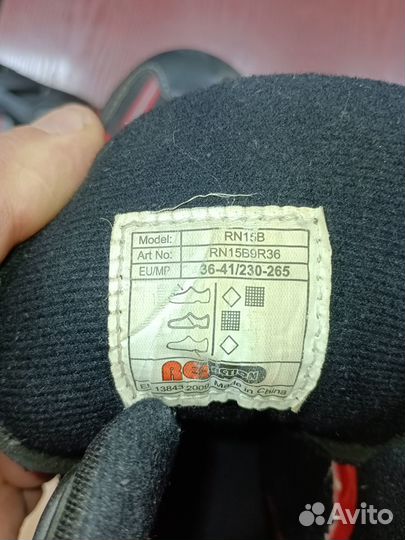 Landsail Ice Star IS33 175/65 R14