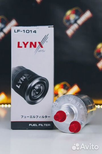 Фильтр топливный audi A3 1.6 03-12 skoda Fabia I-I