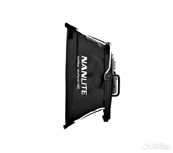 Софтбокс nanlite для MixPanel 150 (компл. с сотами