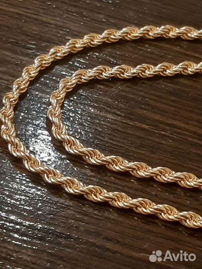 Золотая цепь веревка