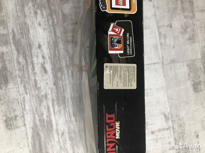 Lego Ninjago 70612 Механический дракон