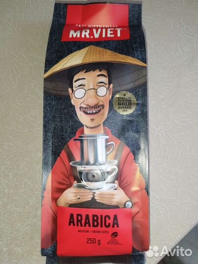 Кофе молотый для скрабов